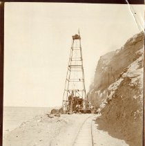 Omc 1989.010.070 300dpi